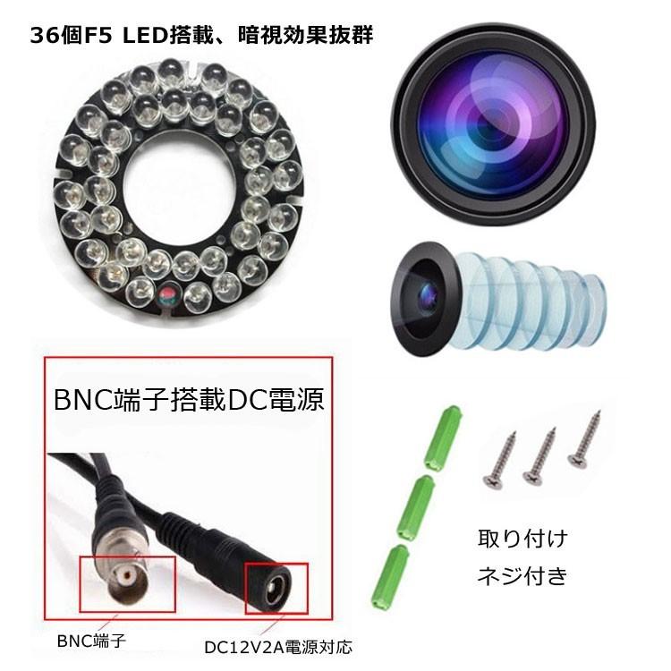 防犯カメラセット 4CHデジタルレコーダ＋CCTVカメラ+20M映像