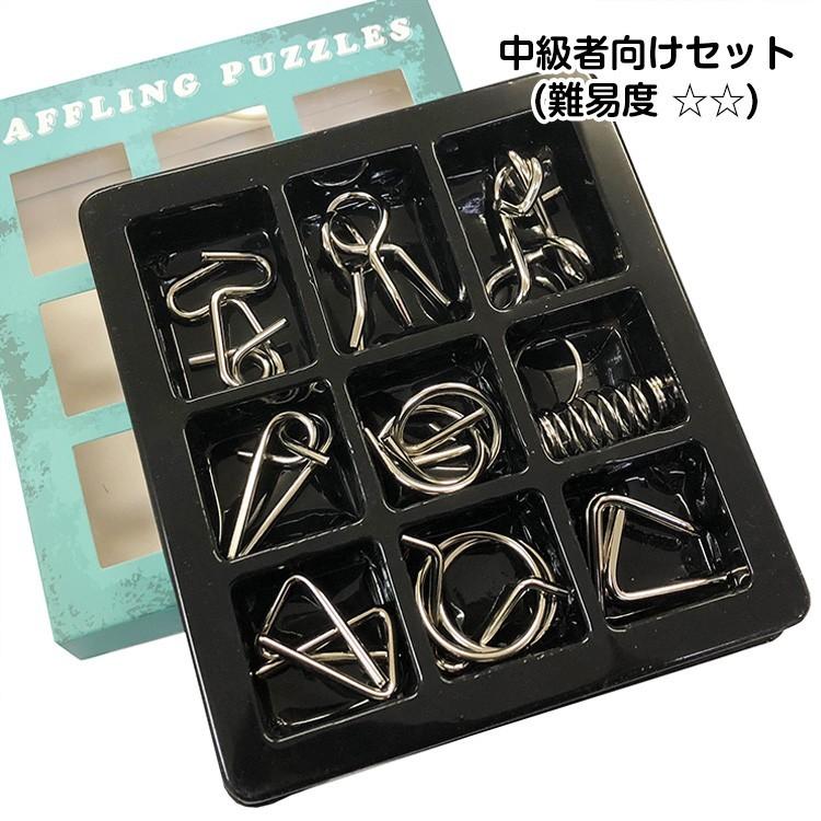 知恵の輪☆12点セット☆即購入可☆ 知恵の輪☆12点セット☆即購入可☆ 楽天市場】【人気商品セット販売