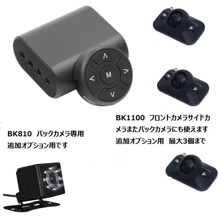 フロントカメラ 左右 カーナビ カーav の商品一覧 自動車 車 バイク 自転車 通販 Yahoo ショッピング