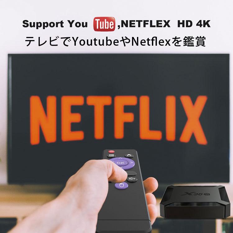 Android 10 TV BOX メディアプレイヤー アンドロイド10搭載 4K対応