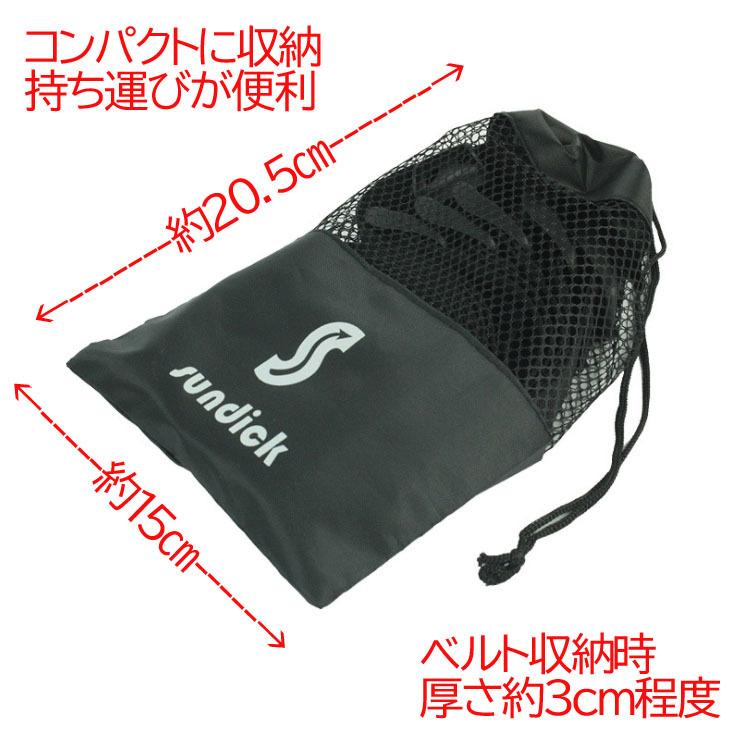 荷締めベルト 6本セット（3サイズ×2本）収納袋付き コンプレッションベルト バインドベルト スーツケース テント ワンタッチ式 固定ベルト HOP-SDK06S655｜hopestar2018｜04