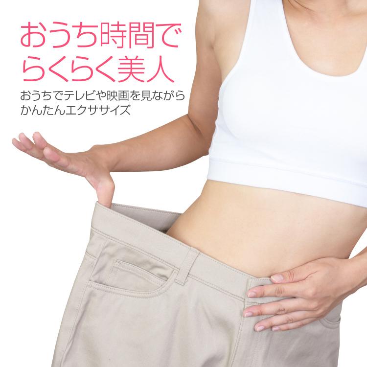 フラフープ ダイエット フラフープトレーニング 落ちないフラフープ くびれ エクササイズ おうちトレーニング ウエスト