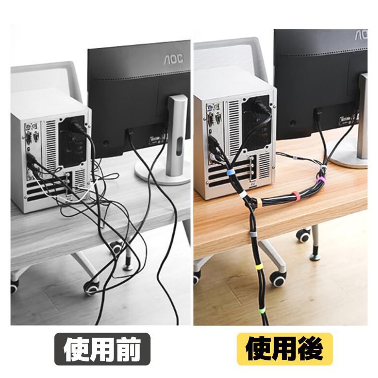 ケーブル結束バンド 12本セット 35cm 識別用 カラフル面ファスナー