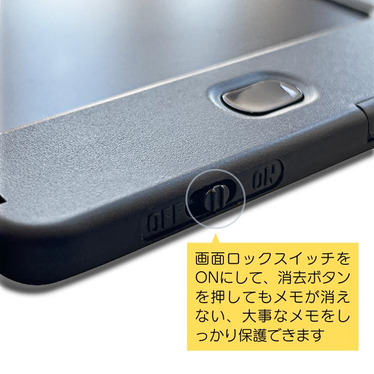 電卓付き電子メモ帳 タッチペン付 電卓＆メモパッド2in1 10桁電卓 売場 オフィス 学校 ビジネス用に ソーラー充電式電卓 折りたたみ式 電池交換可 HOP-CAEN2IN1｜hopestar2018｜05