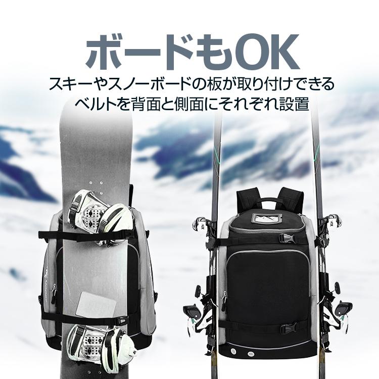 スキーリュック 大容量65L 撥水素材 スキー板/スノーボードも スキーリュック 大容量65L 撥水素材 スキー板/スノーボードも