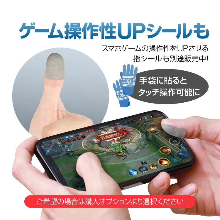 スマホ冷却ファン 充電式 最大4時間作動 コードレス スマホクーラー LEDライト搭載 9枚羽で強力放熱 DCモーター 静音設計 iPhone/Androidに汎用 HOP-PCLFS08｜hopestar2018｜10