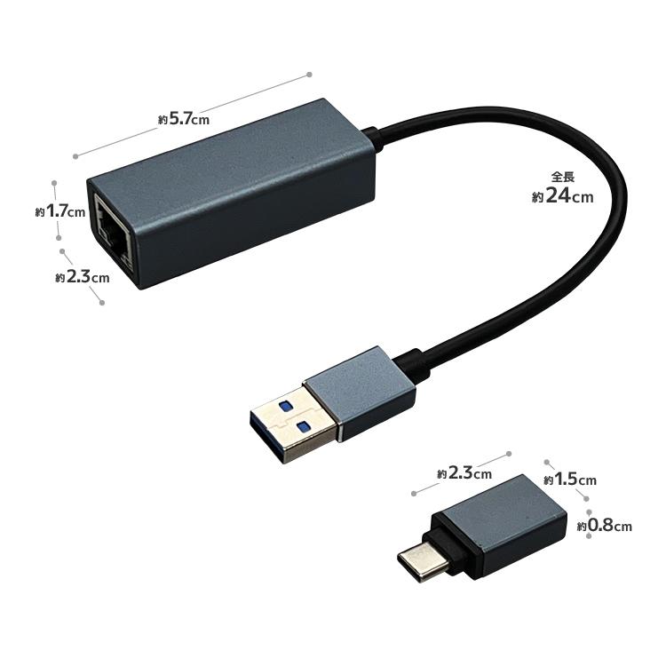 USB3.0 有線LANアダプター ギガビット対応 Switch対応 高速1000Mbps USB3.0/Type-C RJ45 Type-C変換アダプタ付き イーサネットアダプタ PC ゲーム機 HOP-U3J4500｜hopestar2018｜08