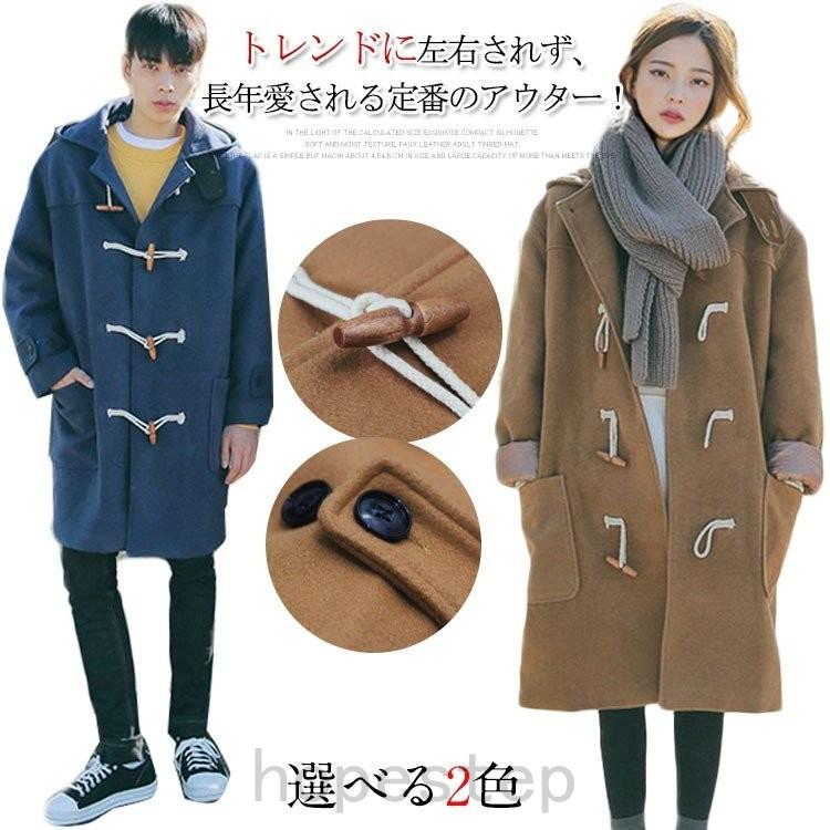 ロングダッフルコート レディース ダッフルコート ロング丈 アウター コート ロングコート フード付き 冬アウター トグルボタン 通勤 通学 ゆったり ダッフルコート カラー ネイビー