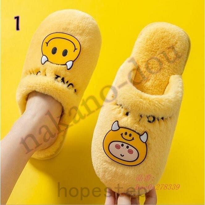 可愛い嘘のカワウソ ルームスリッポン キャラクター ギフト ムーンスリッパ 高級 あったか ムーン 天然 スリッパ 人気 おしゃれ ルームシューズ もこもこ Egr Bpuuilcx Hope Step 通販 Yahoo ショッピング