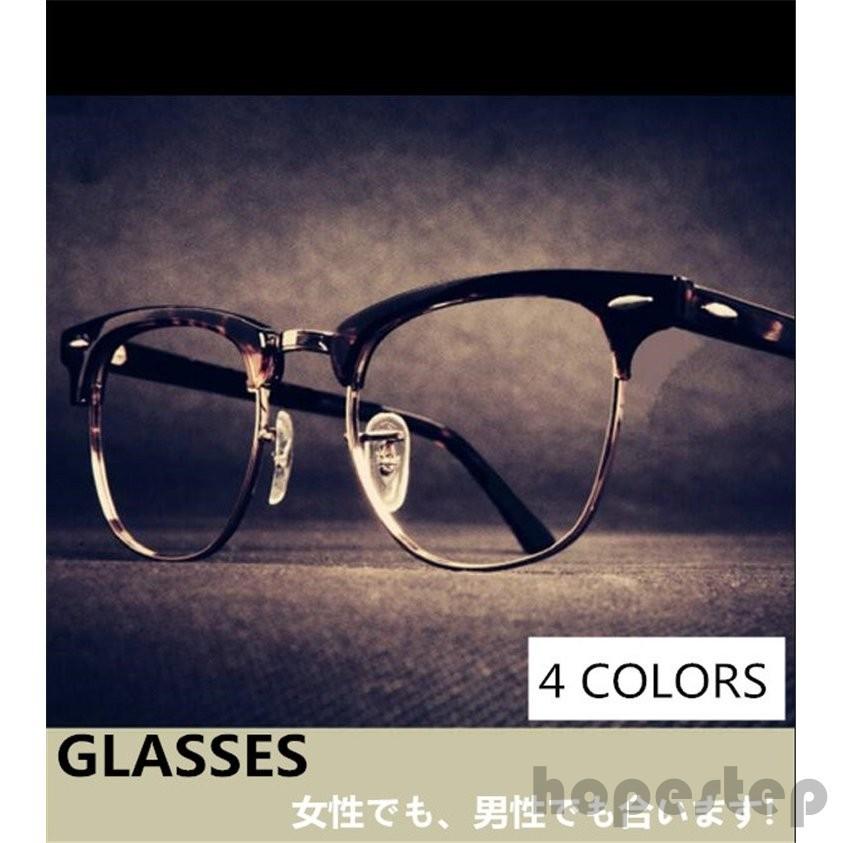 Pandora メガネフレーム メガネ レディース メンズ メガネフレーム カップル 眼鏡フレーム おしゃれ 超軽量 2セット Hop Yykht00f Hope Step 通販 Yahoo ショッピング