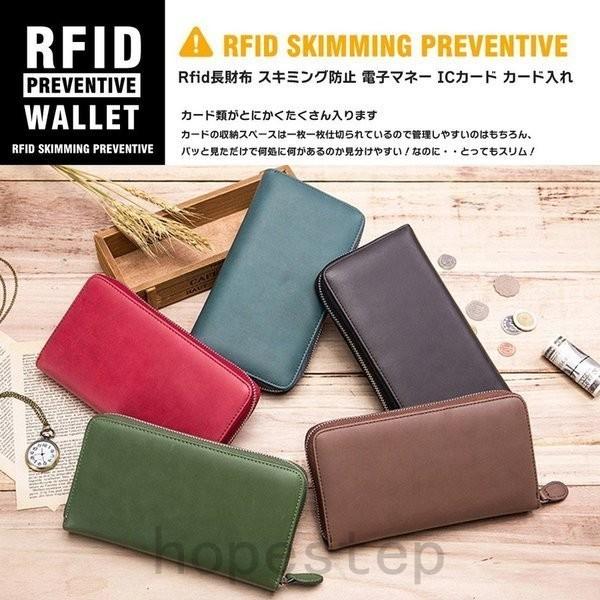 メンズ レディース 財布 長財布 カードケース 大容量 じゃばら カード入れ パスポートケース スキミング防止 Rfid カードホルダー カードが 沢山入る財布 Hop1010 Hope Step 通販 Yahoo ショッピング