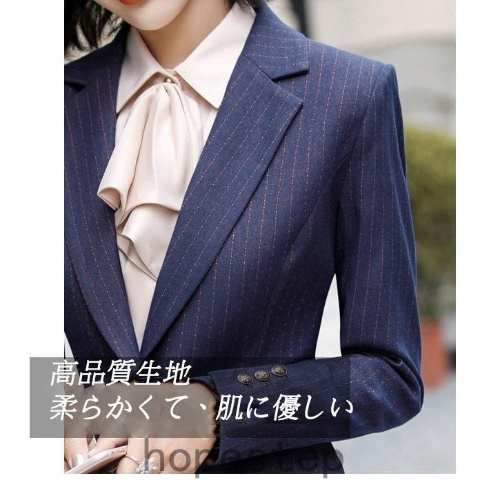 人気商品を安く販売 スーツ 女性 スーツ+長袖シャツ+ベスト+スカート/長パンツ 3色 おしゃれ セレモニー 4点セット 着痩せ レディース 20代30代40代50代 春秋冬 ビジネス :hop410-01393:HOPE STEP - 通販 - Yahoo!ショッピング ご来店いただいて誠にありがとうござい ... 人気商品を安く販売 スーツ 女性 スーツ+長袖シャツ+ベスト+スカート/長パンツ 3色 おしゃれ セレモニー 4点セット 着痩せ レディース 20代30代40代50代 春秋冬 ビジネス :hop410-01393:HOPE STEP - 通販 - Yahoo!ショッピング ご来店いただいて誠にありがとうござい ...