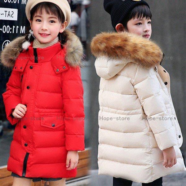 冬用 アウター 女の子 男の子 カッコイイ ダウンコート 冬用 ダウンジャケット 防寒 秋冬 通園 通学 キッズ服 防寒 秋冬 ジュニア アウター ダウンコー 激安単価で