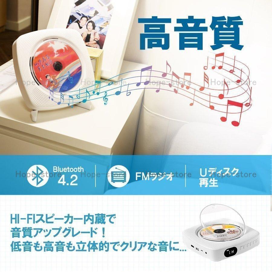 CDプレーヤー DVDプレーヤー 壁掛け おしゃれ ポータブル コードレス 卓上 壁掛け 高音質 ラジオー コンパクト 音楽 Bluetooth USBメモリ 充電式 HDMI :YC-O1263228c01e:HOPESTORE2 - 通販 - Yahoo!ショッピング CDプレーヤー DVDプレーヤー 壁掛け おしゃれ ポータブル コードレス 卓上 壁掛け 高音質 ラジオー コンパクト 音楽 Bluetooth USBメモリ 充電式 HDMI :YC-O1263228c01e:HOPESTORE2 - 通販 - Yahoo!ショッピング