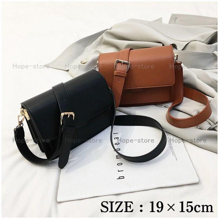 ショルダーバッグ ファッション レディース 斜めがけ 大人 軽い かるいかばん おしゃれ かわいい 軽い ショルダーバッグ 韓国 白 可愛い 合皮 カジュアル 小さい Yc Oa0 軽量 Hopestore2 黒 激安特価