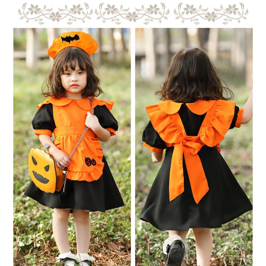 店舗 キッズ かぼちゃ ワンピース セット パンプキン 子供 子供服 着ぐるみ コスプレ 衣装 コスチューム Simbcity Net