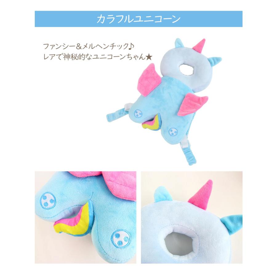 ヘッドガード 赤ちゃん 転倒 頭 転ぶ リュック 転倒防止 転倒防止 頭保護 転ぶ 頭 ベビー ヘルメット クッション 出産祝い ギフト Baby Headguard ホップホップキッズ 通販 Yahoo ショッピング