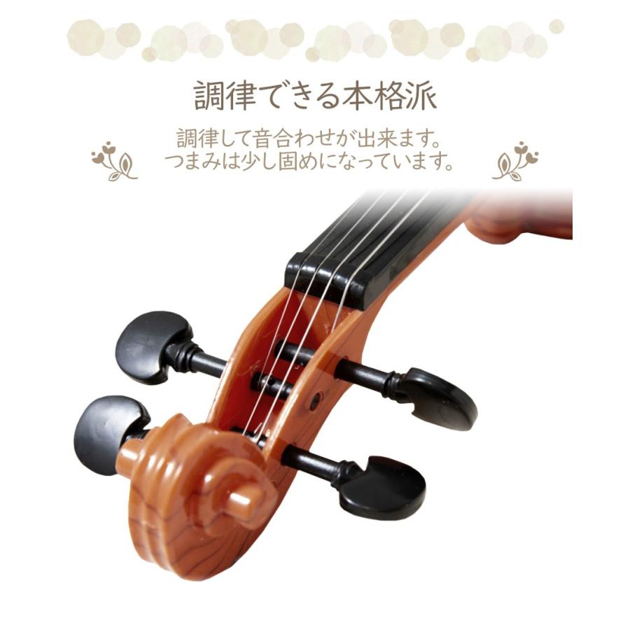 おもちゃの楽器 クラシック バイオリン 教育玩具 出産祝い 誕生日 プレゼント ギフト 子ども Morkal ホップホップキッズ 通販 Yahoo ショッピング