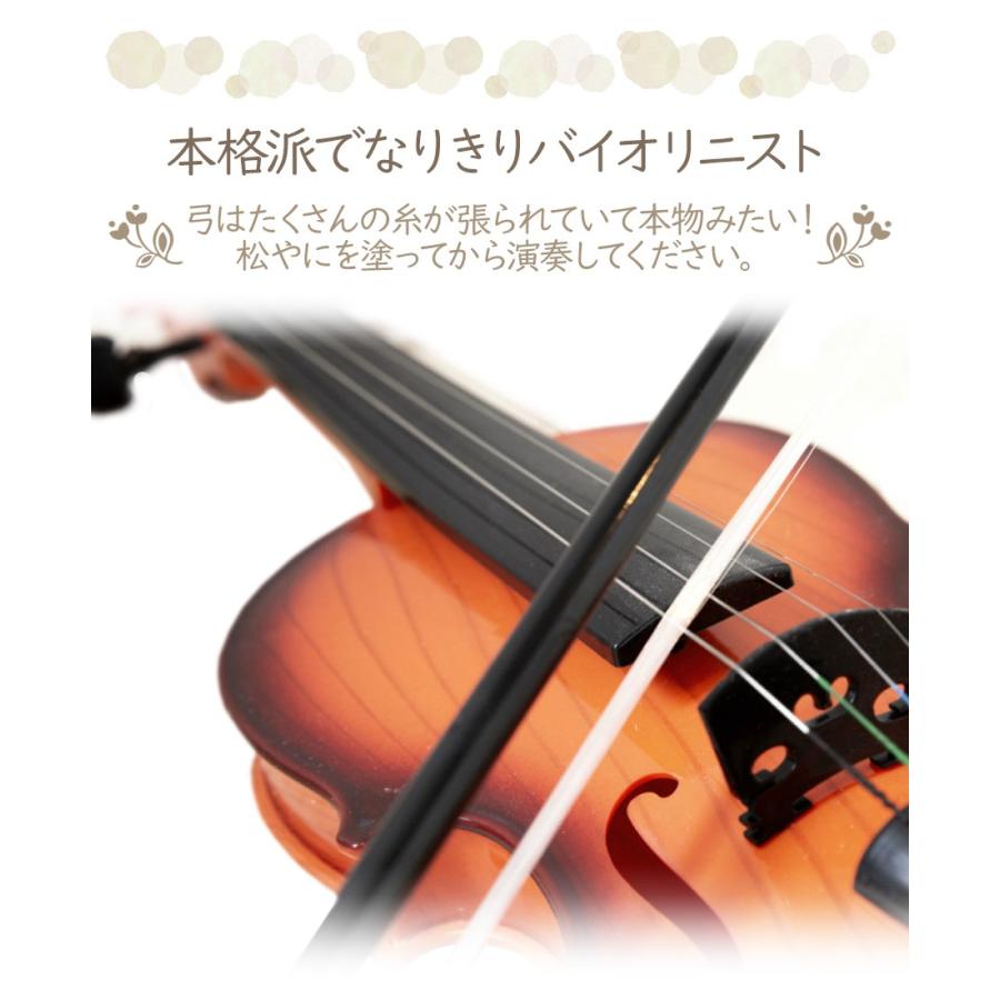 おもちゃの楽器 クラシック バイオリン 教育玩具 出産祝い 誕生日 プレゼント ギフト 子ども Morkal ホップホップキッズ 通販 Yahoo ショッピング