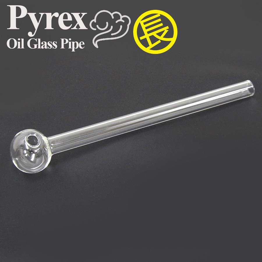 ロングタイプ パイレックス ハッカ オイル ガラパイ CBD パイプ ガラス