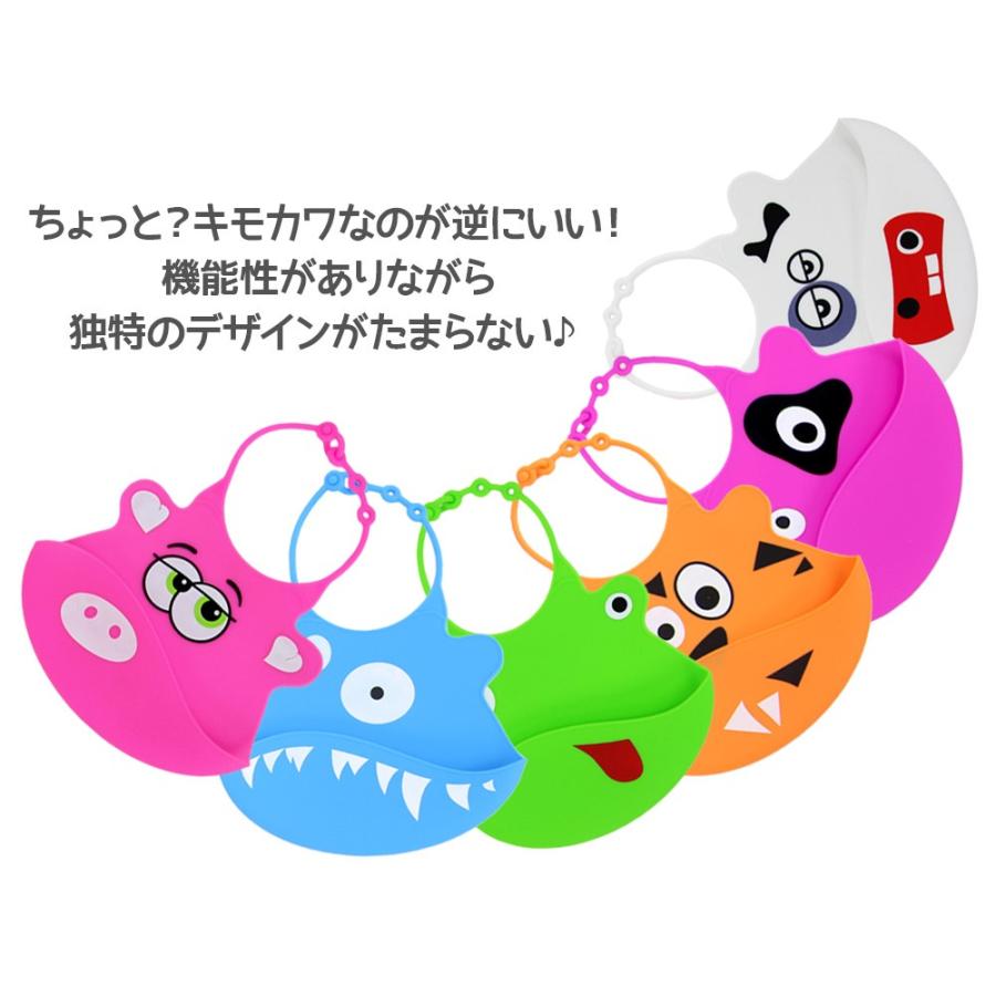 お食事エプロン シリコン スタイ ビブ 防水 食事 ベビー 赤ちゃん よだれかけ 出産祝い プレゼント ギフト メール便送料無料 即納 Sho Silicon Ydk ホップホップキッズ 通販 Yahoo ショッピング