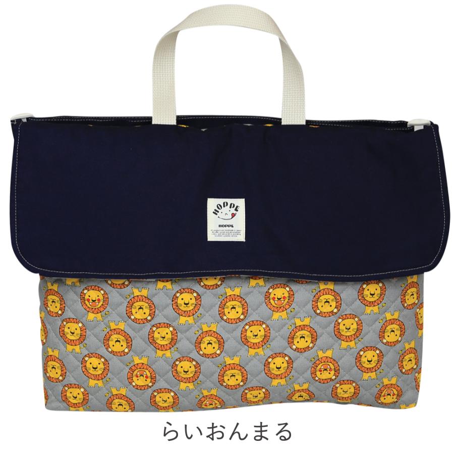 New 防災頭巾カバー Hoppe ホッペ 防災頭巾カバー Hoppe ホッペ 日本製 手作り 入園入学グッズ 幼稚園 防災頭巾カバー 防災頭巾ケース 防災頭巾バッ Bousaizuki 02n Hoppe 通販 Yahoo ショッピング