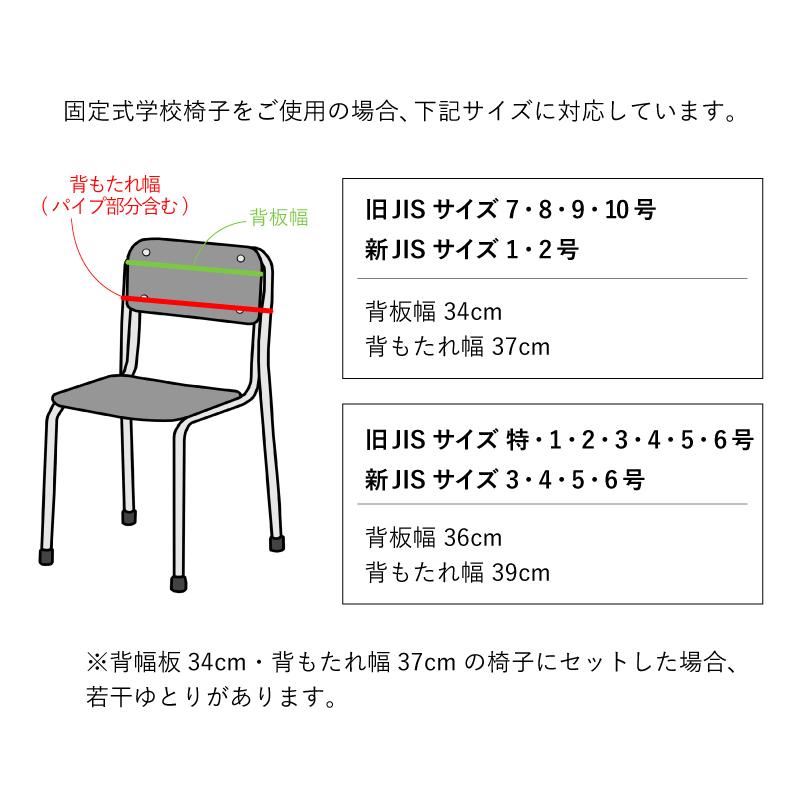 NEW防災頭巾カバー ショルダーバッグ 防災頭巾ケース 防災頭巾バッグ 座布団  ブラックストライプ ハンドメイド 安心日本製  HOPPE ホッペ 手作り 入園入学｜hoppe2019｜15