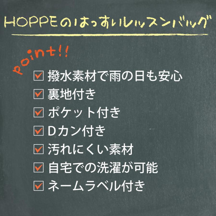 防災頭巾カバー 防災頭巾ケース 防災頭巾バッグ 座布団 ピンクストライプ ハンドメイド 安心日本製  HOPPE ホッペ 手作り 入園入学グッズ｜hoppe2019｜16