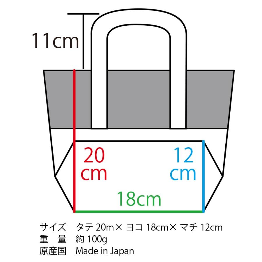 サンドベージュドット 保冷バッグ Hoppe ホッペ 日本製 手作り 入園入学準備 通園通学 幼稚園 小学校 Oljk Js ランチバッグミニ トートバッグ 保冷保温 フ Cb Hoppe 通販 Yahoo ショッピング