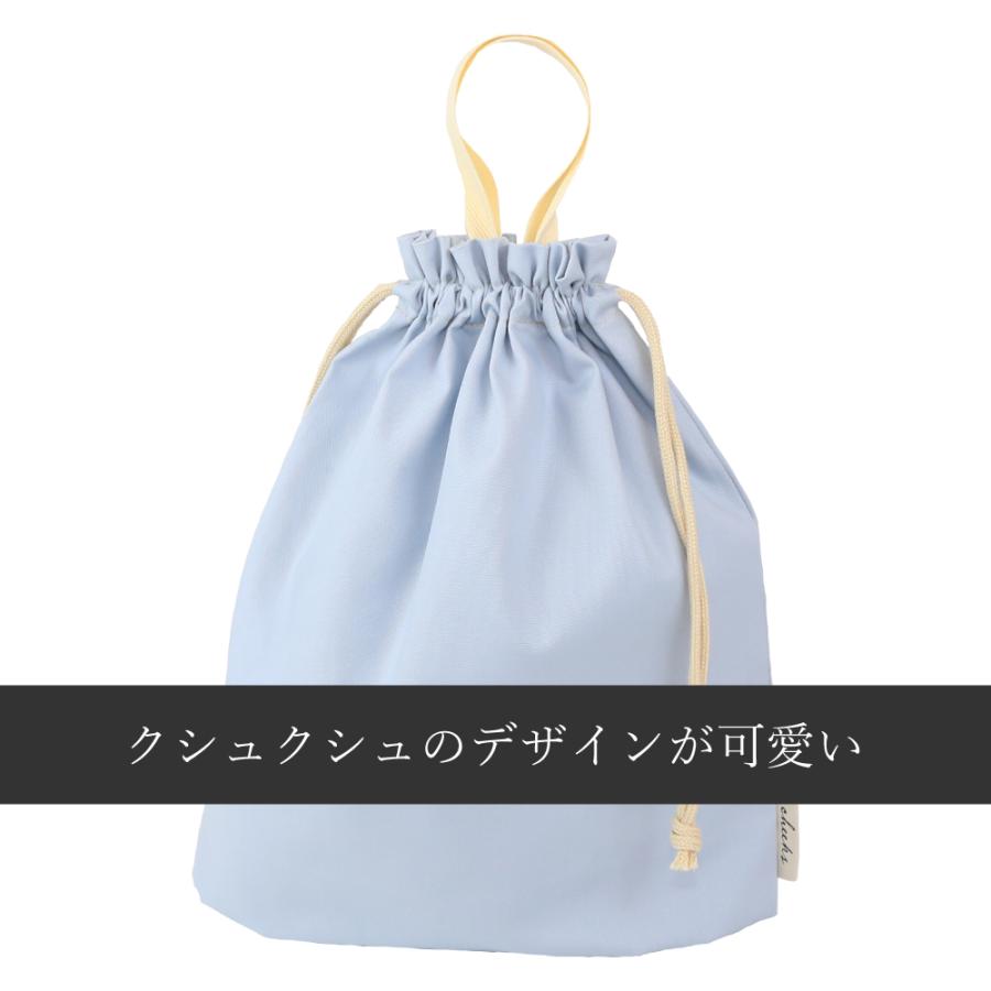 巾着L 持ち手付き cheeks 巾着袋 持ち手 体操服入れ お着替え袋