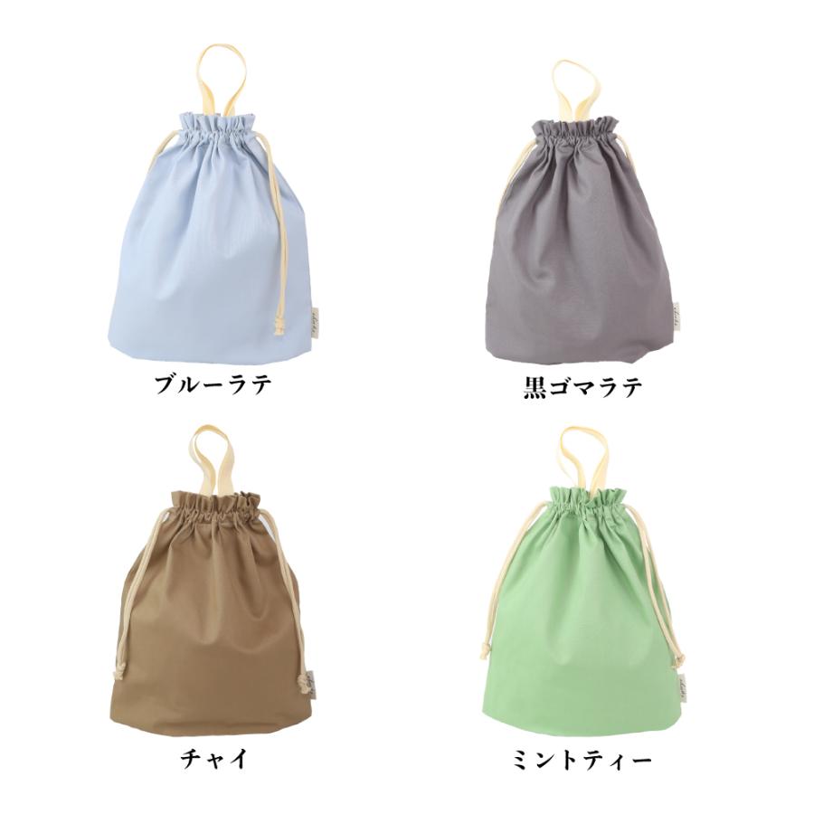 巾着L 持ち手付き cheeks 巾着袋 持ち手 体操服入れ お着替え袋