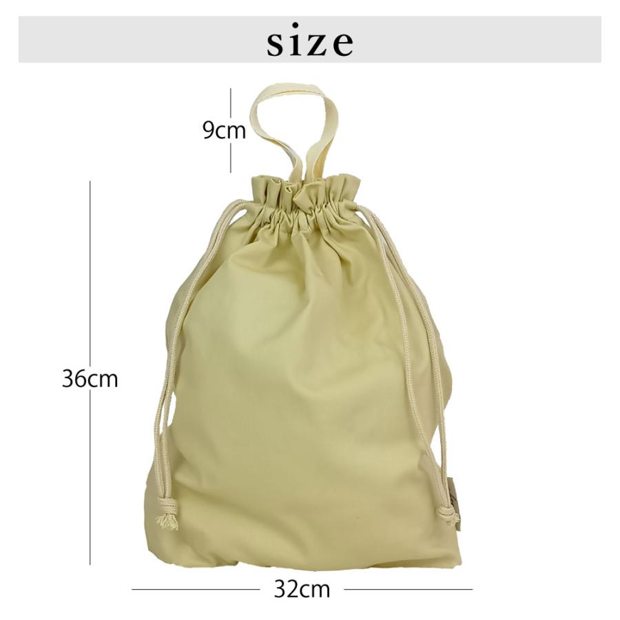 巾着L 持ち手付き cheeks 巾着袋 持ち手 体操服入れ お着替え袋