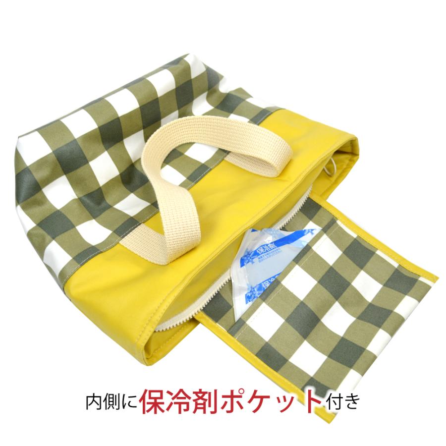 保冷 保温 バッグ HOPPE ホッペ 日本製 手作り 入園入学準備 通園通学