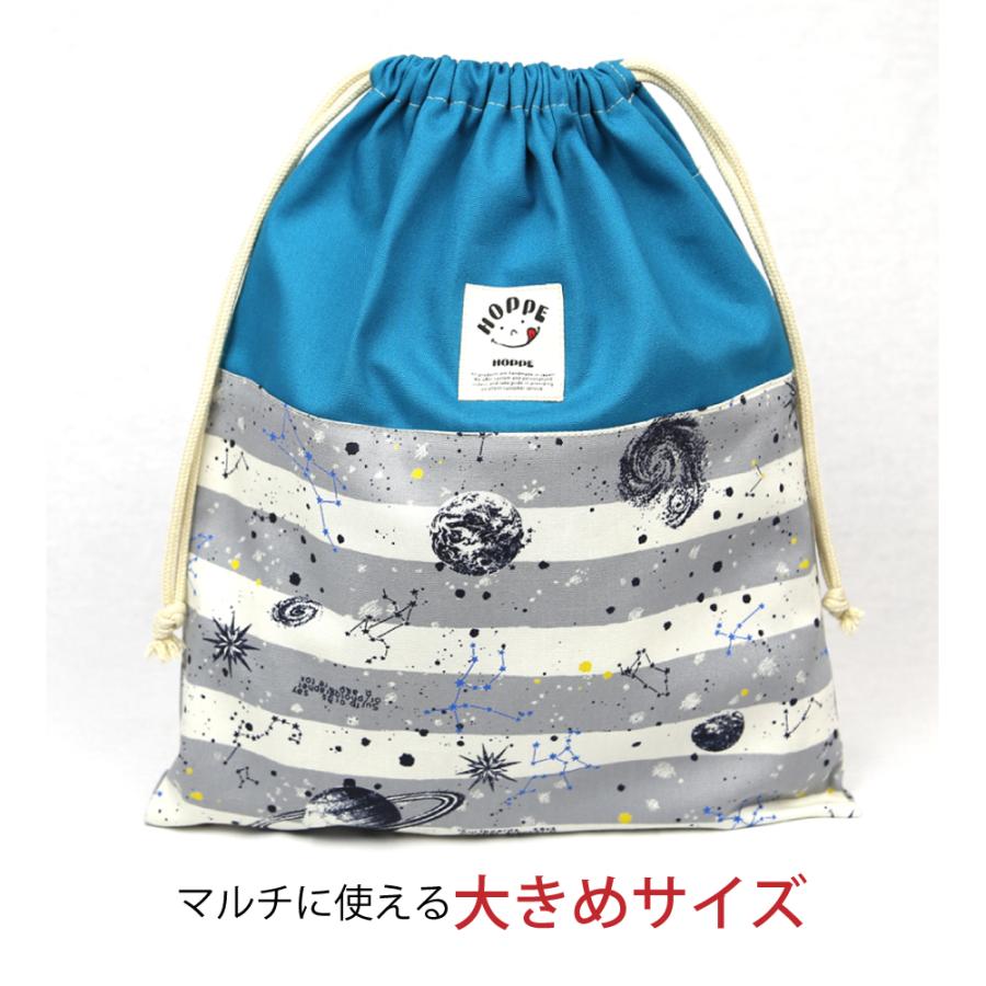 Aomoriページ　入園入学セット　レッスンバック　給食袋　体操着袋　巾着 Aomoriページ 入園入学セット レッスンバック 給食袋 体操着袋