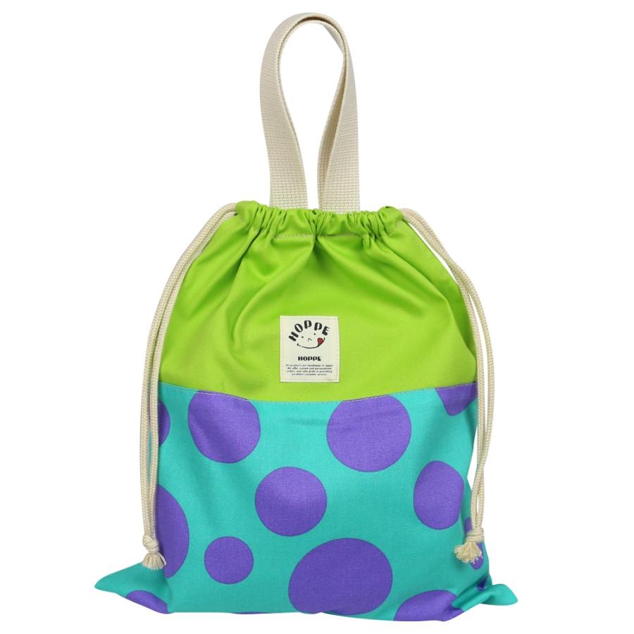 入学 ハンドメイド お着替え袋 巾着袋 女の子 レッスンバッグ 靴袋 給食袋 巾着袋 大サイズ 体操服袋 給食袋 ＼名入れ刺繍可能／Lサイズ