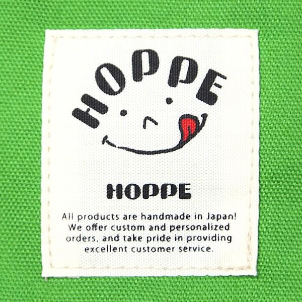 持ち手付き巾着 HOPPE ホッペ 日本製 手作り 入園入学 保育園 幼稚園 小学校 体操服入れ お着替え袋 上履き入れ 巾着大 子ども 男の子 女の子 通園 通学 |  | 26