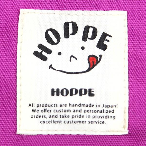持ち手付き巾着 HOPPE ホッペ 日本製 手作り 入園入学 保育園 幼稚園 小学校 体操服入れ お着替え袋 上履き入れ 巾着大 子ども 男の子 女の子 通園 通学 |  | 29