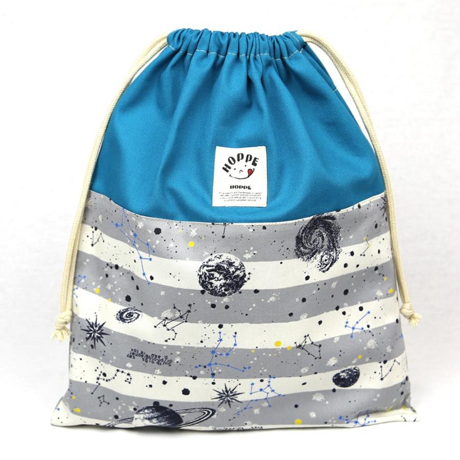 しましまspace グレー 巾着 L Hoppe ホッペ 日本製 手作り 入園入学準備 入園入学グッズ 通園通学 体操服入れ お着替え袋 上履き入れ 巾着大 体操服袋男の子 Kl Hoppe 通販 Yahoo ショッピング