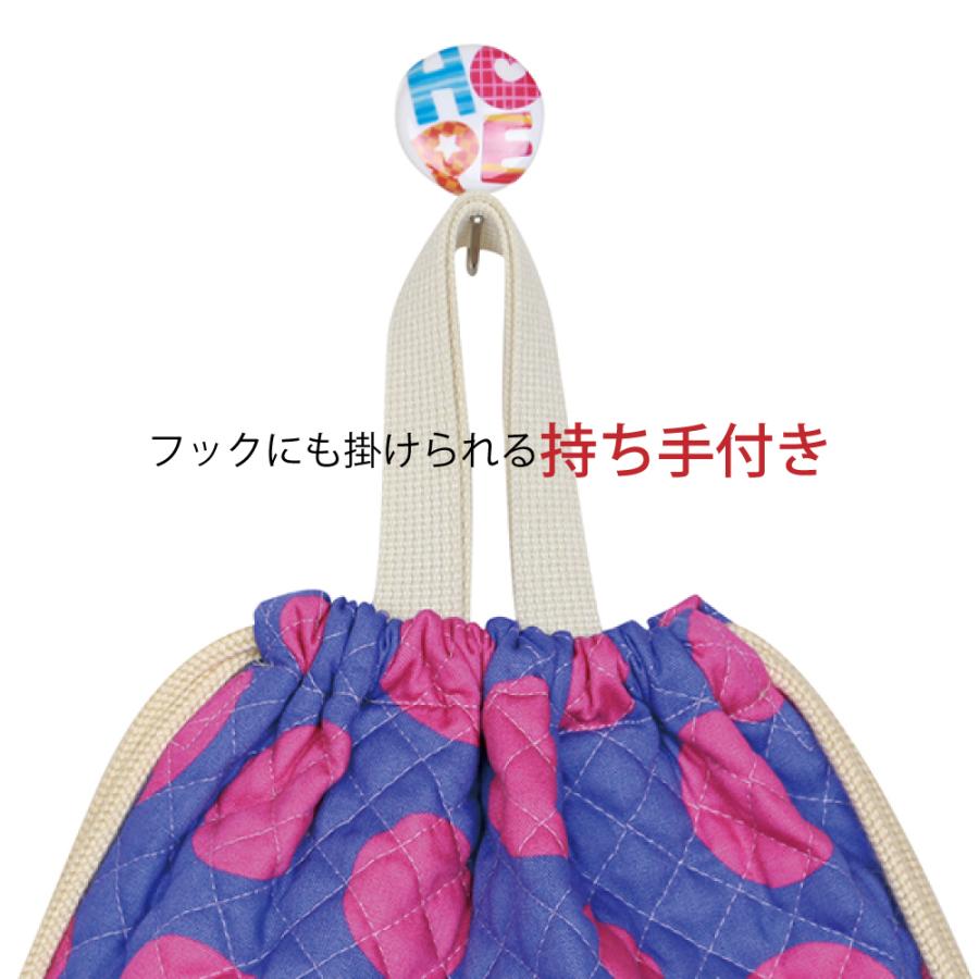 ナップサック HOPPE ホッペ 日本製 入園入学準備 入園入学グッズ 通園