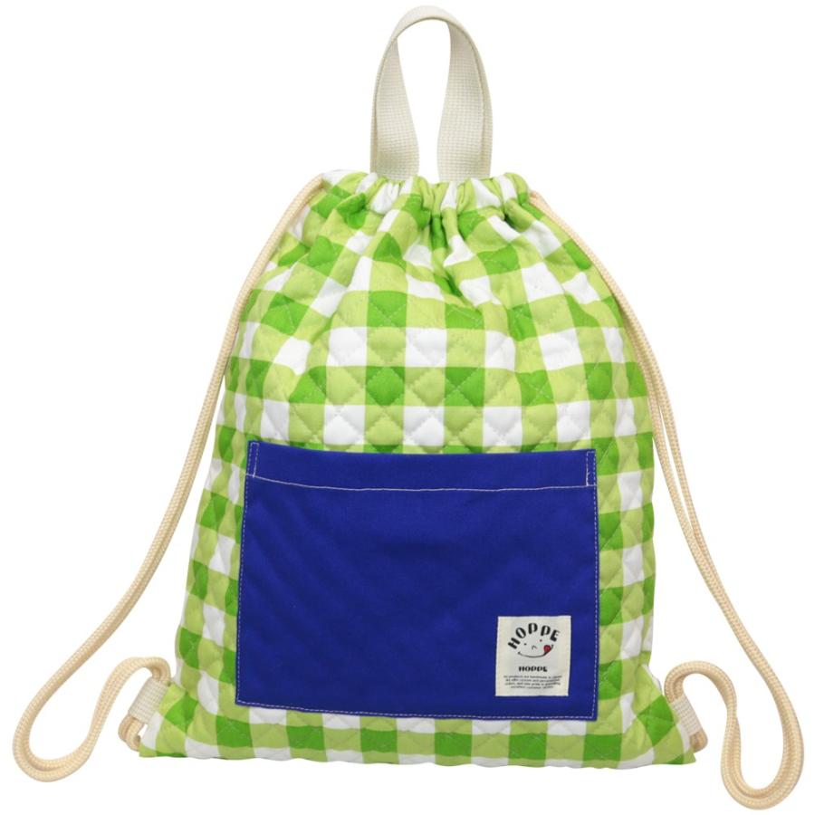 ナップサック HOPPE ホッペ 日本製 入園入学準備 入園入学グッズ 通園