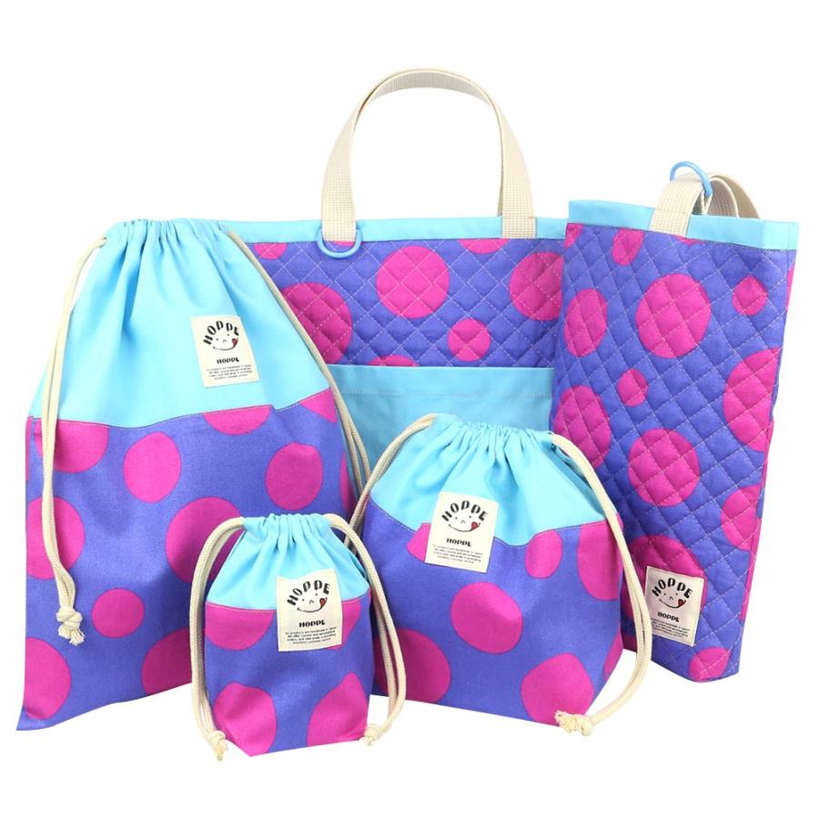 パープルドット 巾着 S Hoppe ホッペ 日本製 手作り 入園入学準備 入園入学グッズ 通園通学 コップ袋 コップ入れ 巾着袋 巾着小 キッズ 男の子 女の子 幼稚 Ks Hoppe 通販 Yahoo ショッピング