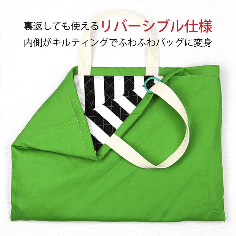 レッスンバッグ HOPPE ホッペ 日本製 手作り 入園入学グッズ レッスンバッグ HOPPE ホッペ 日本製 手作り 入園入学グッズ