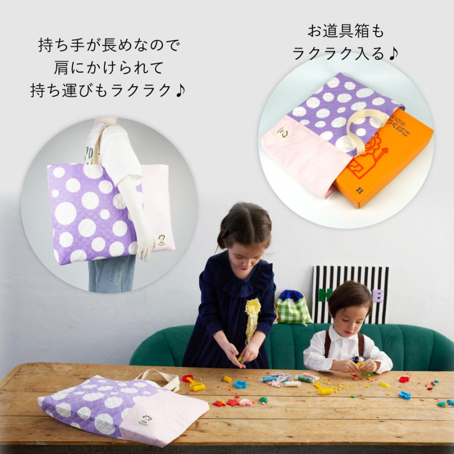 大きめレッスンバッグ HOPPE ホッペ 日本製 入園入学 保育園 幼稚園