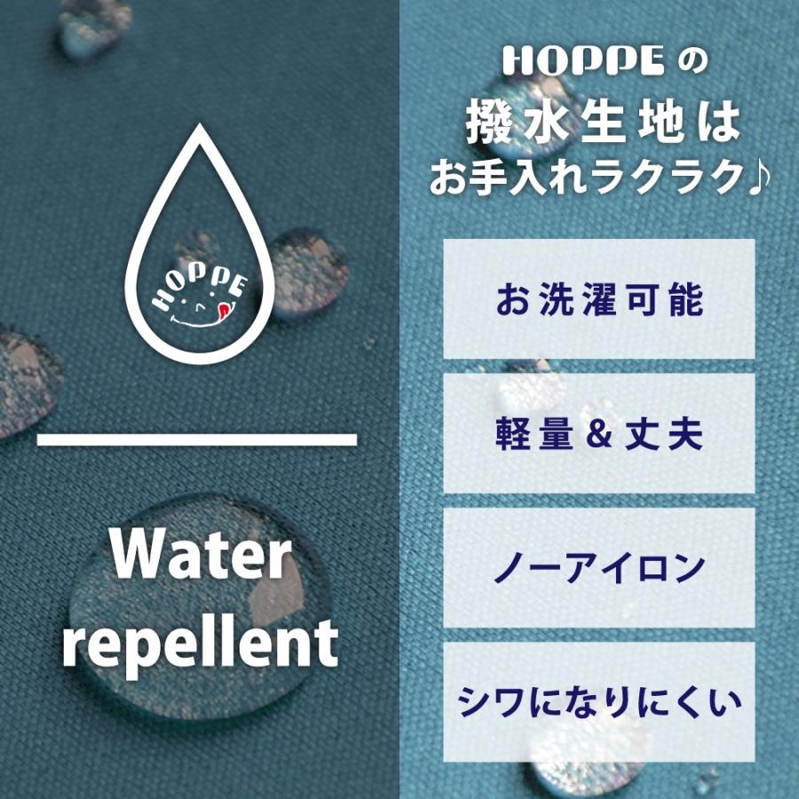 撥水レッスンバッグ プールバッグ HOPPE ホッペ 日本製 入園入学