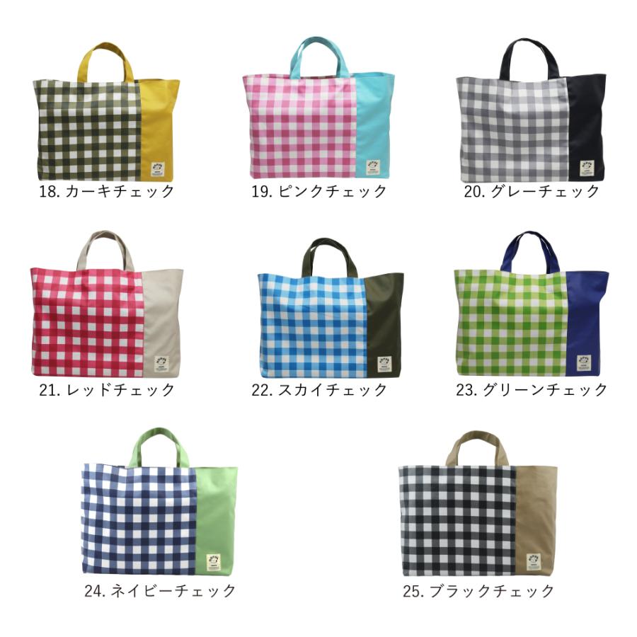 『2年保証』 撥水レッスンバッグ プールバッグ HOPPE ホッペ 日本製 入園入学 手提げ・レッスンバッグ・入園グッズ