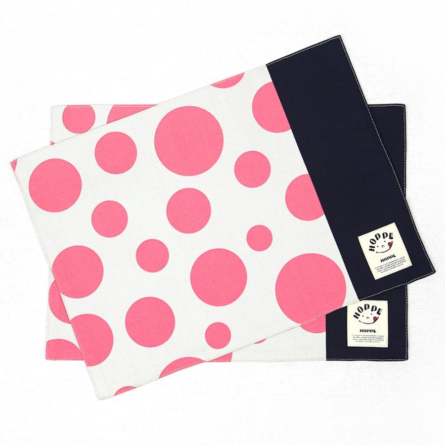 ランチョンマット 2枚セット お名前シール付き HOPPE ホッペ 日本製