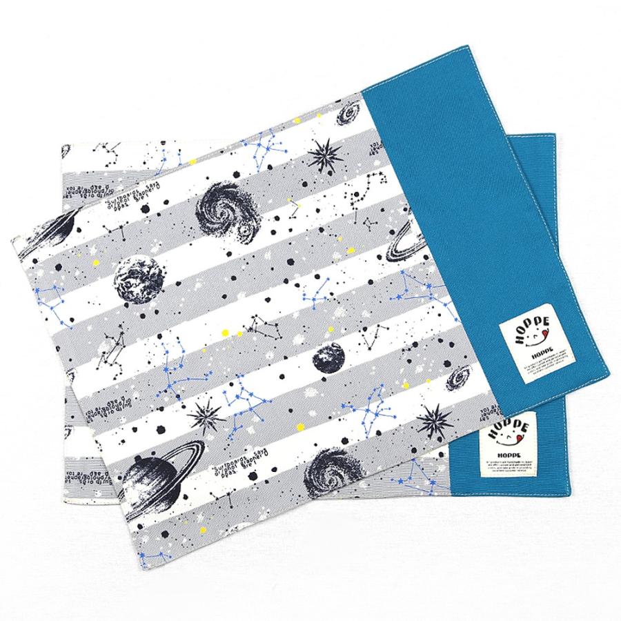 ランチョンマット 2枚セット お名前シール付き HOPPE ホッペ