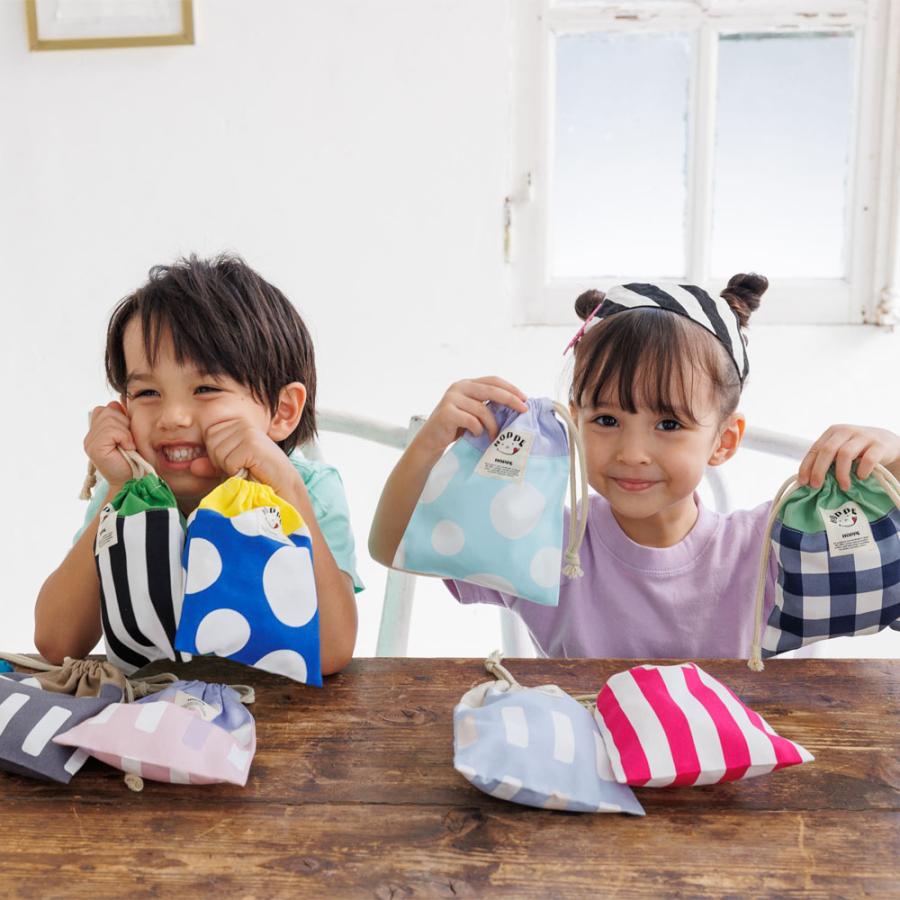 ベッツィ   bbbハンドメイド 給食袋 巾着 マルチ巾着スモール HOPPE ホッペ 日本製 入園入学グッズ 保育園