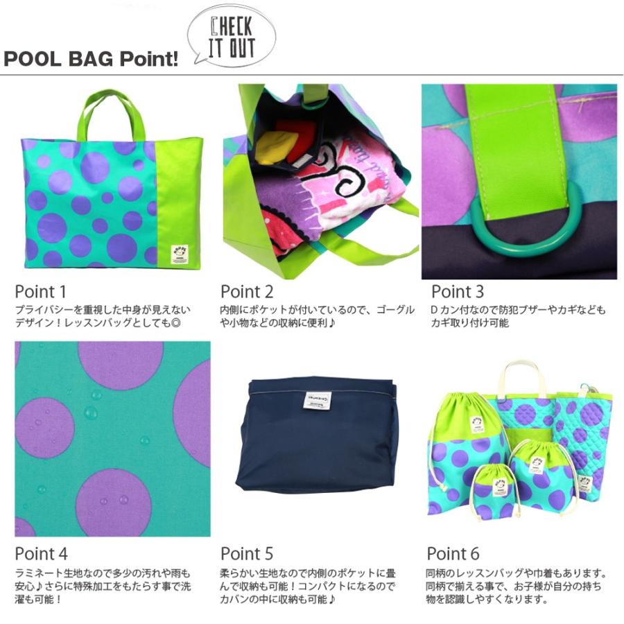 しましまspace ブルー プールバッグオールハンドメイド 安心の日本製 Hoppe ホッペ 日本製 入園入学グッズ 入園入学準備 通園通学 スイミングバッグ 水泳 Pb Hoppe 通販 Yahoo ショッピング