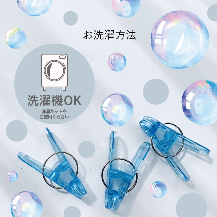 入園入学5点セット オールハンドメイド 安心の日本製 HOPPE ホッペ